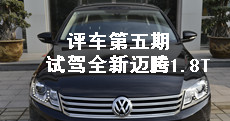 ���������� ���� �Լ�һ������ȫ������1.8T